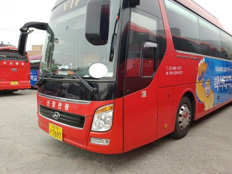 백석대학교 버스 50대 양측면 랩핑