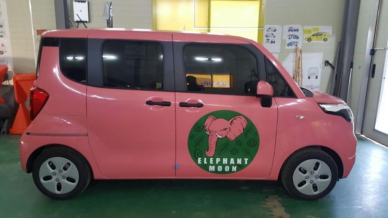 엘리펀트 문 레이 전체랩핑(지붕포함)