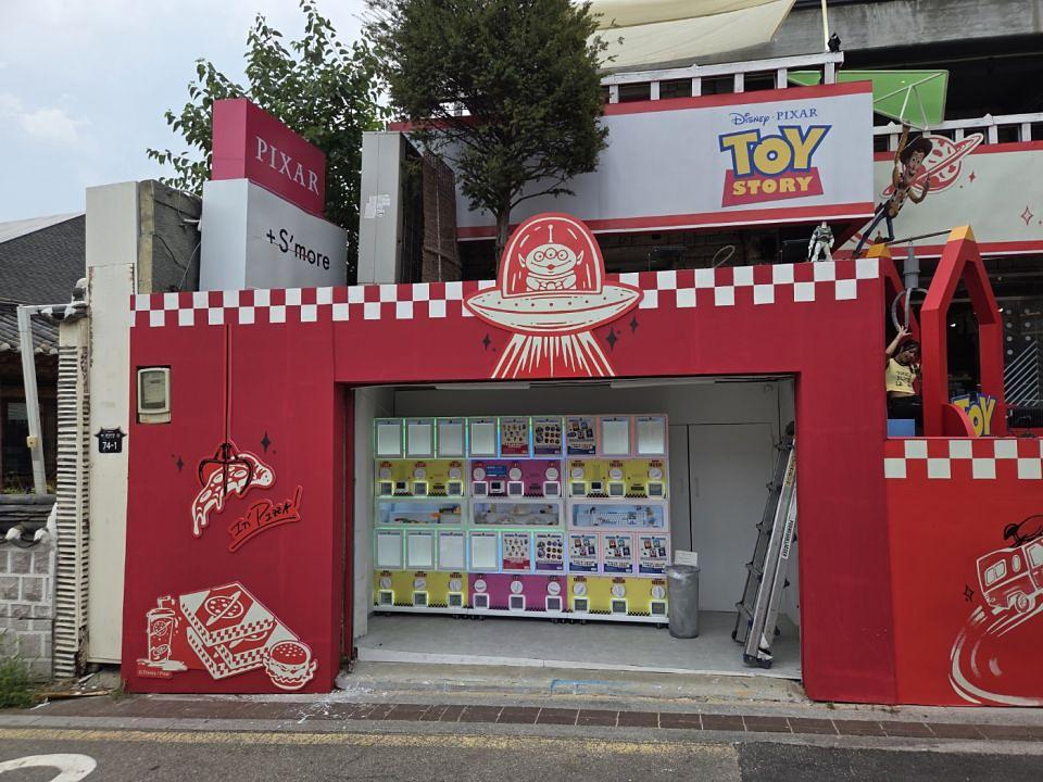 북촌팝업 토이스토리