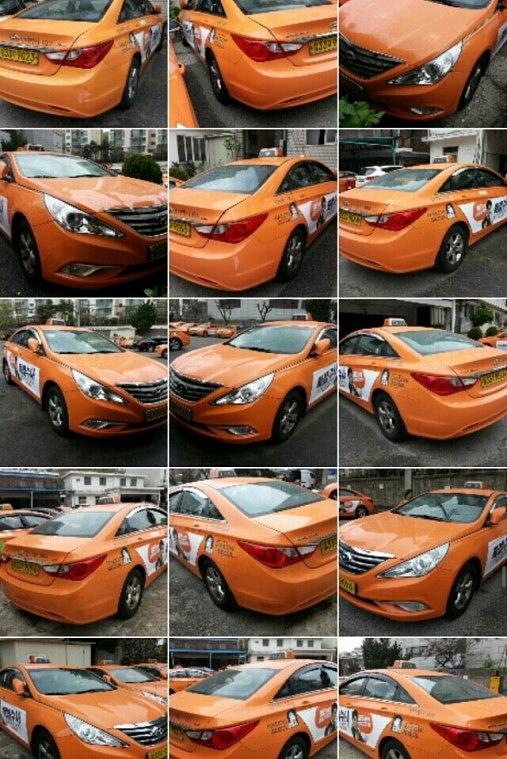 영화 특별수사 택시광고 500대