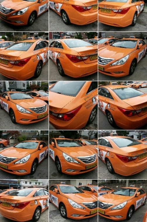 영화 특별수사 택시광고 500대