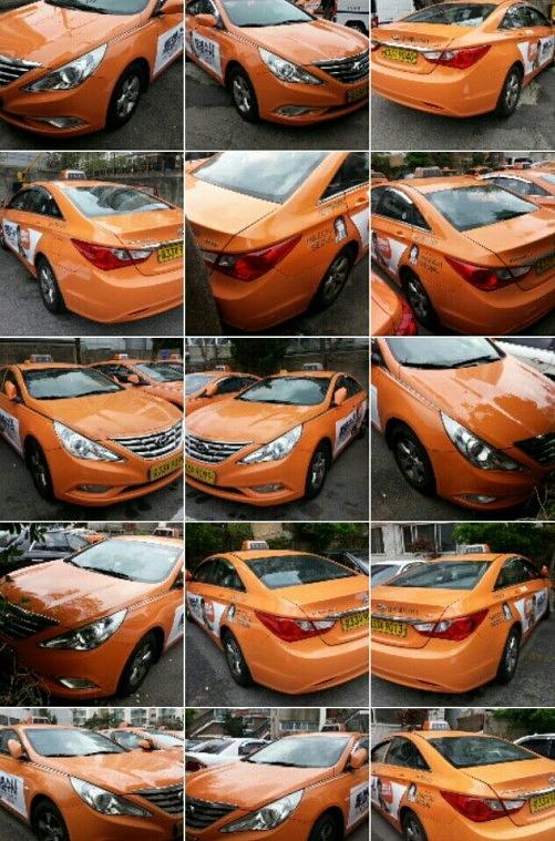 영화 특별수사 택시광고 500대