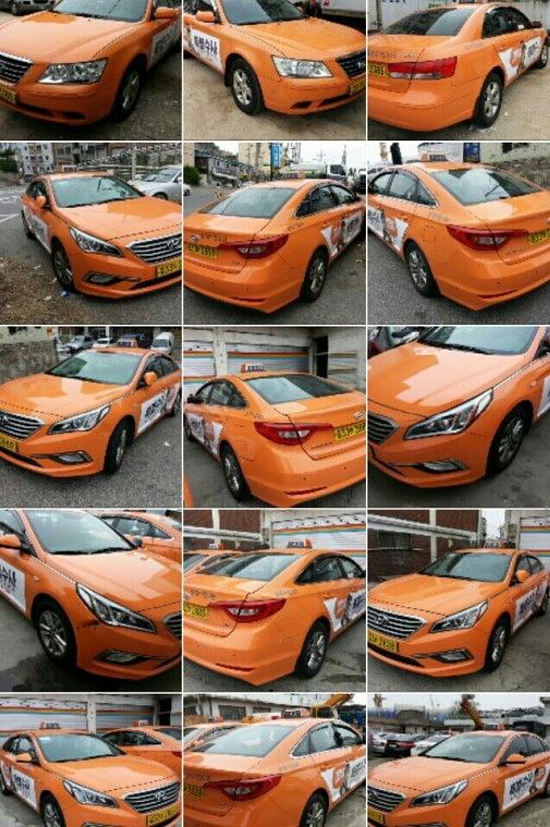 영화 특별수사 택시광고 500대