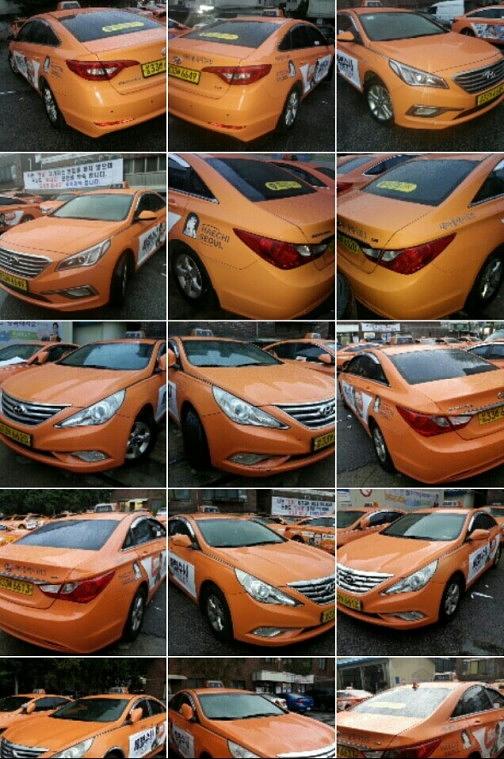 영화 특별수사 택시광고 500대