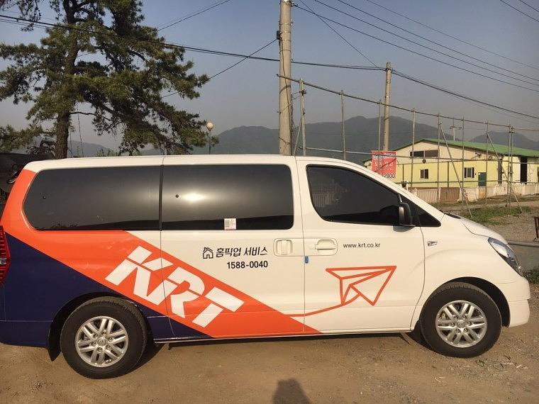 KRT 스타렉스 부분랩핑