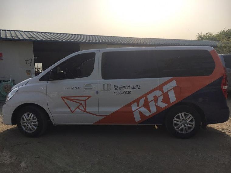 KRT 스타렉스 부분랩핑