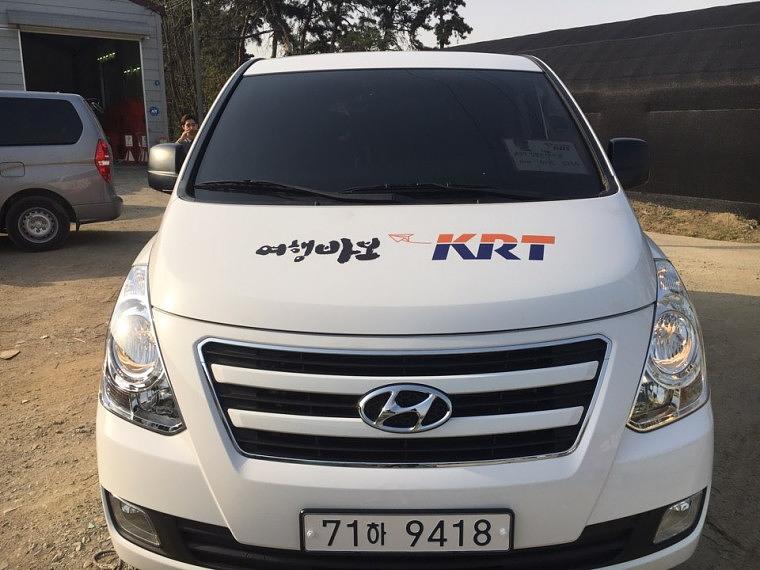 KRT 스타렉스 부분랩핑