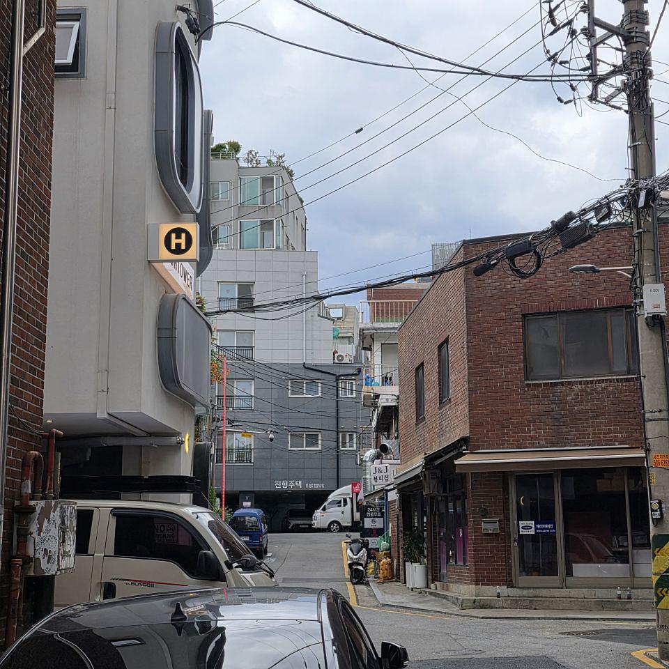 해시타워 