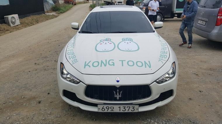 콩툰 마세라티 부분랩핑 탑차 전체랩핑