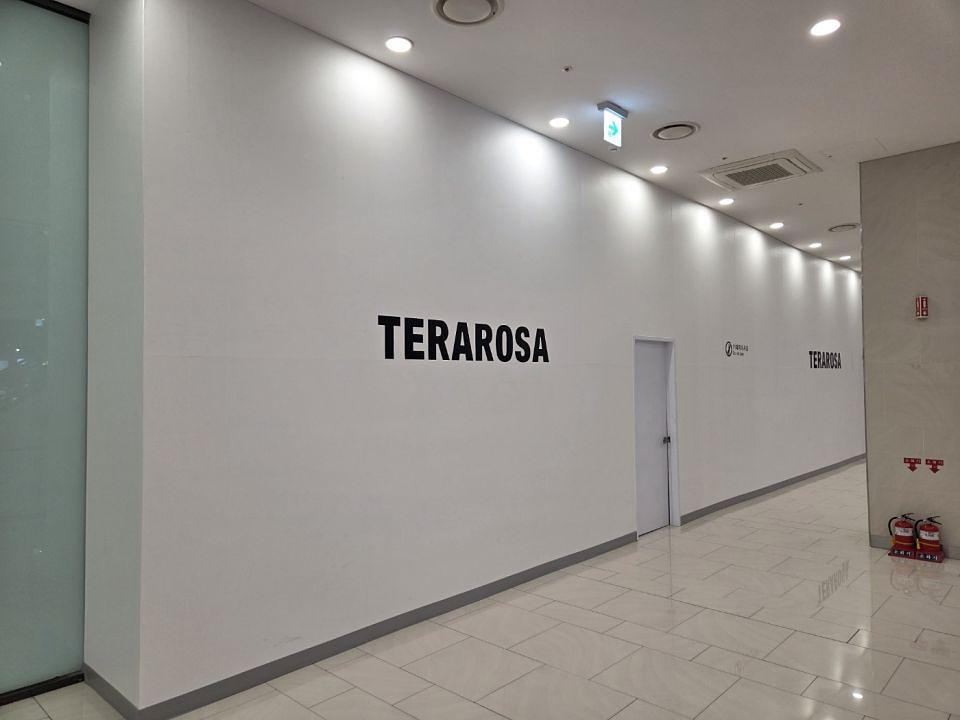 테라로사 청주지엘시티 