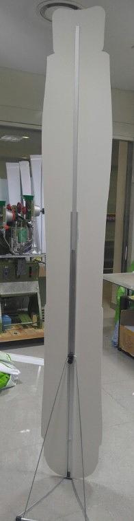 유트로핀펜 등신대 제작(35cm x 2.4M)
