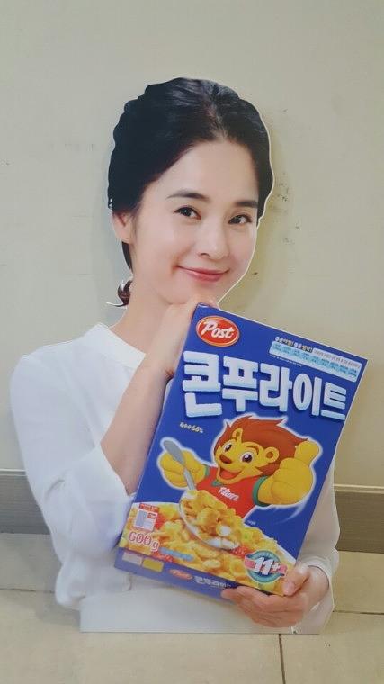푸로스트콘 포맥스 POP