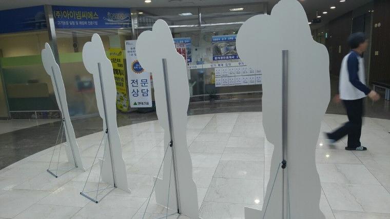 엘크리스 이태임 포맥스5T 등신대