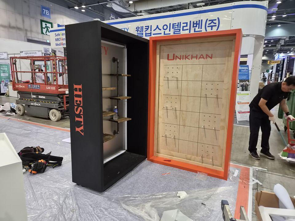 킨텍스 UNIKHAN 전시물