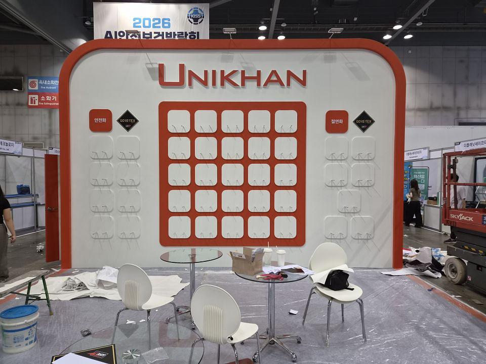킨텍스 UNIKHAN 전시물