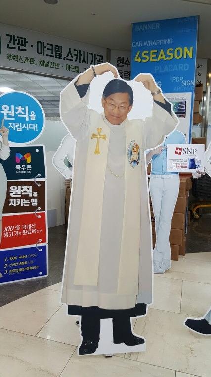 인물 포맥스 등신대 제작(교회, 목우촌, 알집매트)