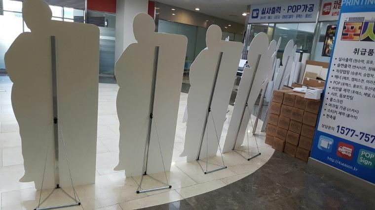 인물 포맥스 등신대 제작(교회, 목우촌, 알집매트)