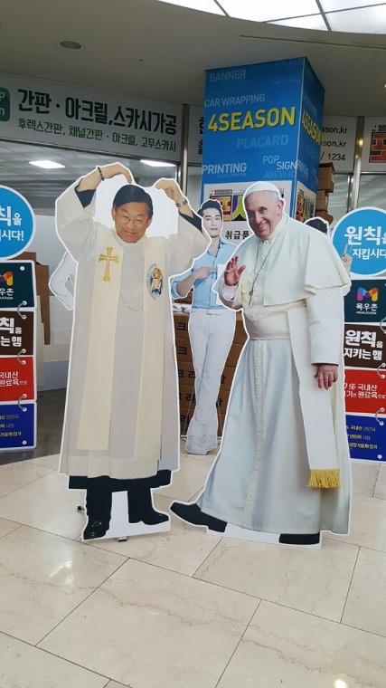 인물 포맥스 등신대 제작(교회, 목우촌, 알집매트)