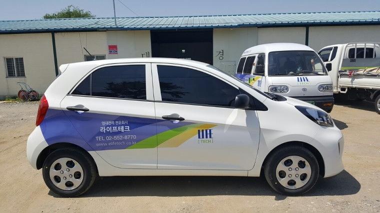 라이프테크 다마스,모닝 부분랩핑