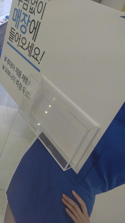 루데아 포맥스 등신대 + 아크릴 옵션 부착