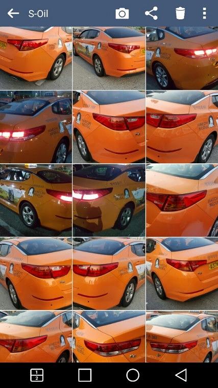 S-Oil 서울시 택시광고 1000대 랩핑