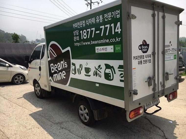 커피마인 탑차,카니발 부분랩핑