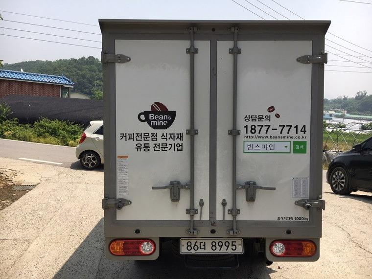 커피마인 탑차,카니발 부분랩핑