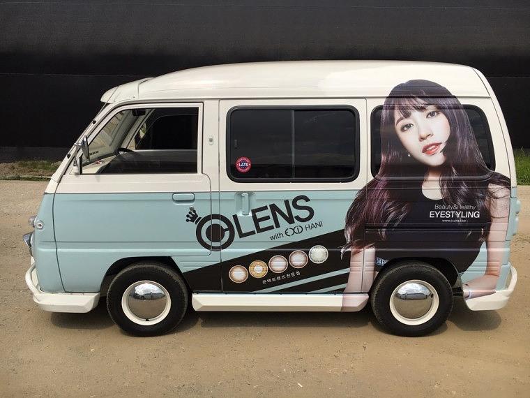 렌즈 다마스 부분랩핑