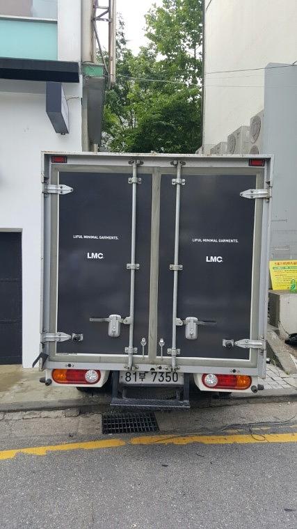 LMC 탑차 부분랩핑