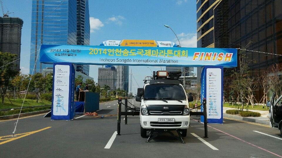 각종 마라톤대회 시공