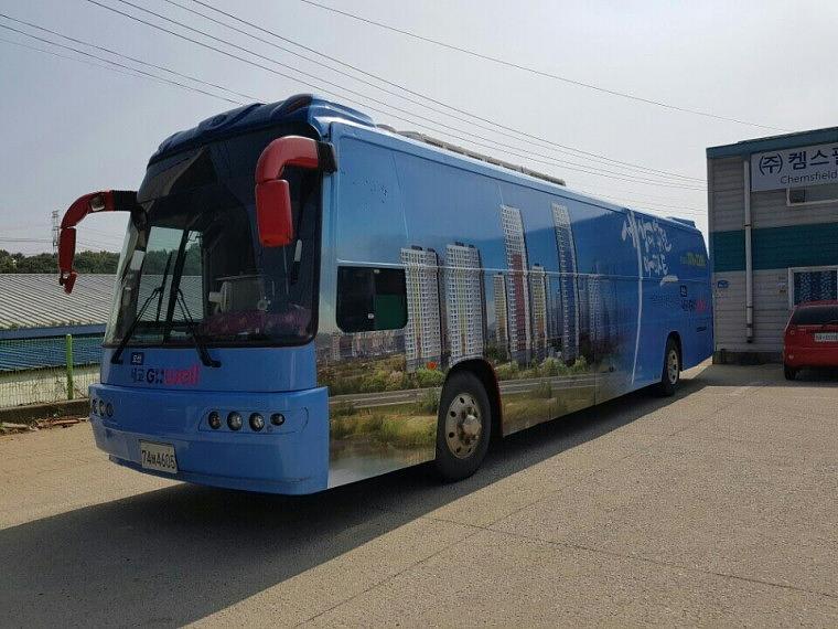 오산세교지웰 버스 풀랩핑 2대