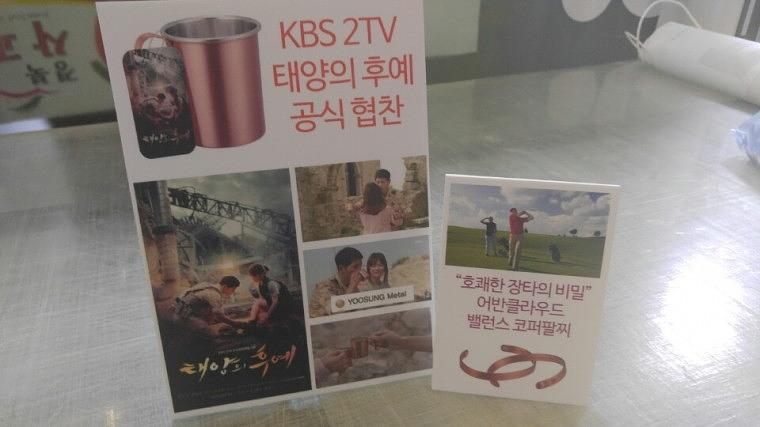 A4사이즈 스탠드POP제작