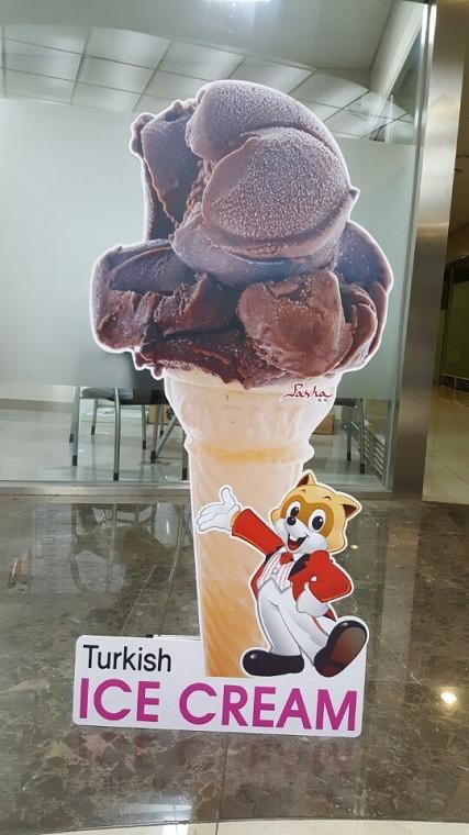 롯데월드 아이스크림 포맥스 등신대