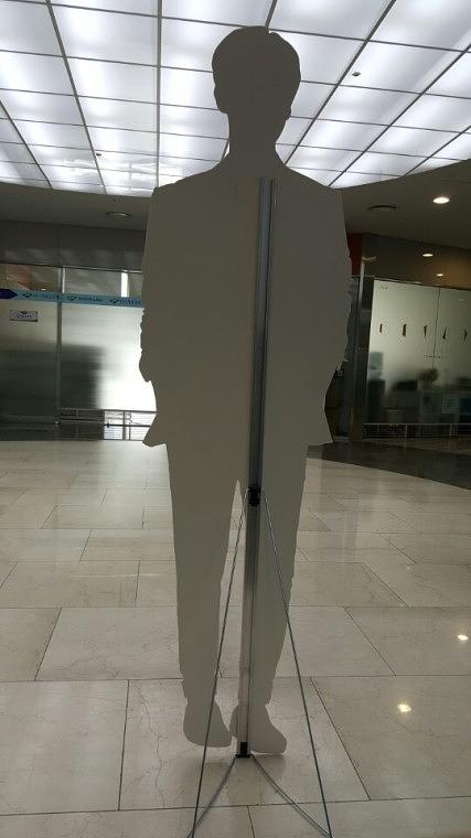 연애인 포맥스 등신대