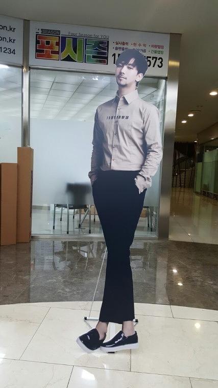 연애인 포맥스 등신대
