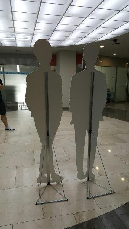 연애인 포맥스 등신대