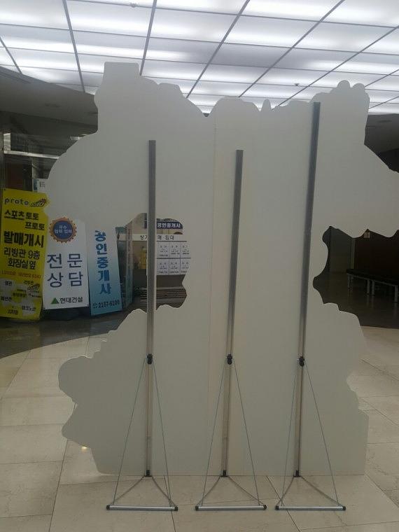 로봇 포맥스 등신대 제작 (대형 2.1Mx2.3M)