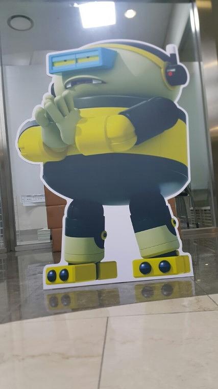 로봇 포맥스 등신대 제작 (대형 2.1Mx2.3M)