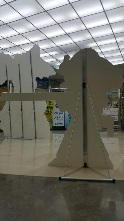 로봇 포맥스 등신대 제작 (대형 2.1Mx2.3M)