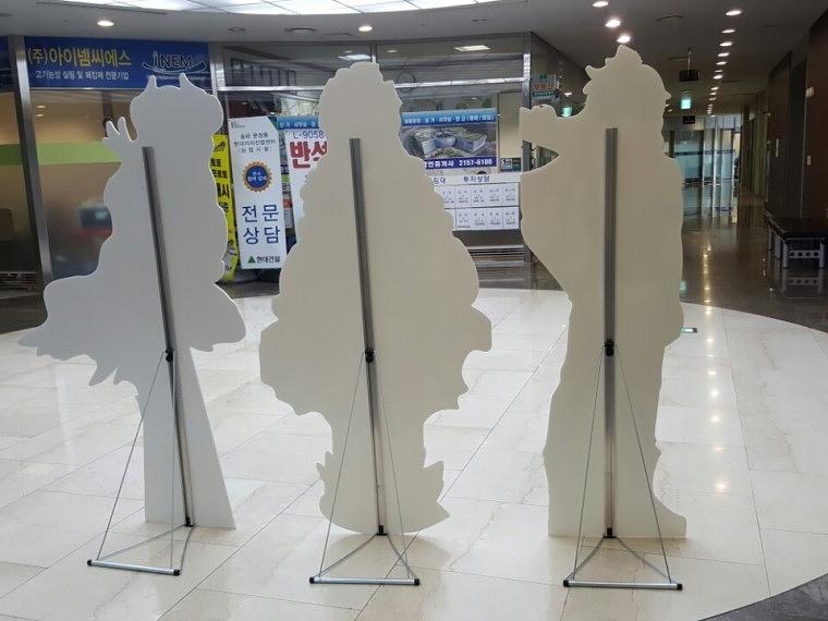 경민대 미디어콘텐츠과 폼보드 등신대