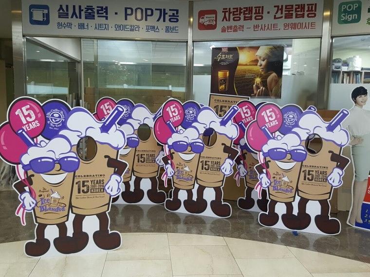 커피빈 캐릭터 등신대 각지점발송