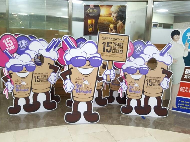 커피빈 캐릭터 등신대 각지점발송