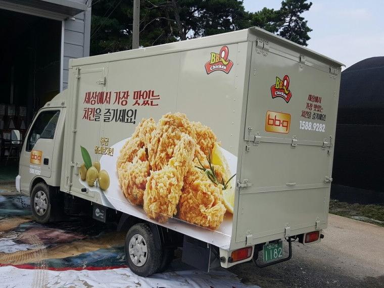 BBQ 탑차 풀랩핑