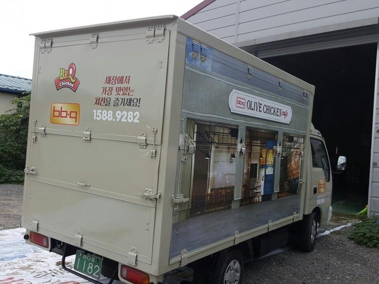 BBQ 탑차 풀랩핑