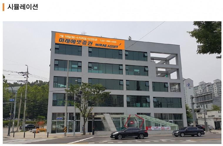 미래에셋증권 현수막 (15Mx2.5M)