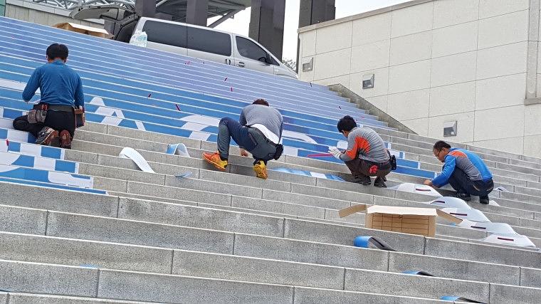 2016 시크릿 코리아 컨벤션 계단랩핑 시공사진