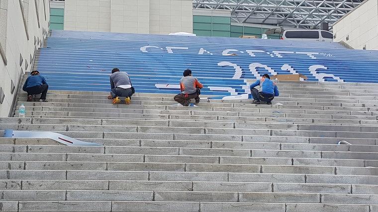 2016 시크릿 코리아 컨벤션 계단랩핑 시공사진