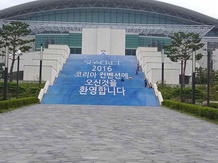 2016 시크릿 코리아 컨벤션 계단랩핑 시공사진