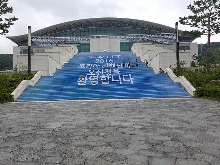 2016 시크릿 코리아 컨벤션 계단랩핑 시공사진