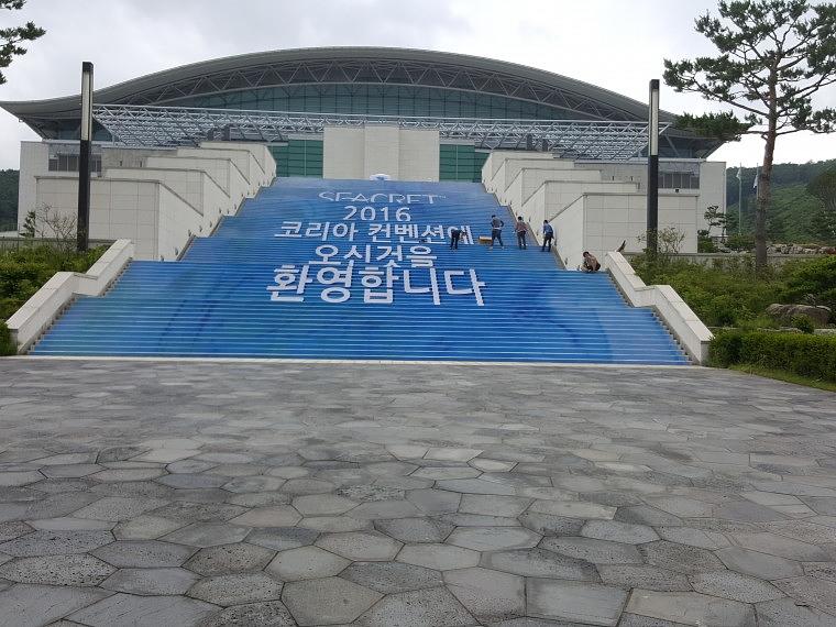 2016 시크릿 코리아 컨벤션 계단랩핑 시공사진